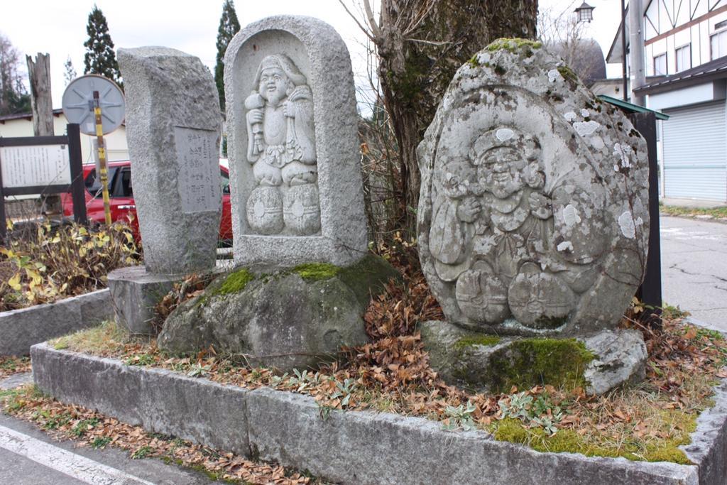 Lodge Yamajiu Hakuba Dış mekan fotoğraf