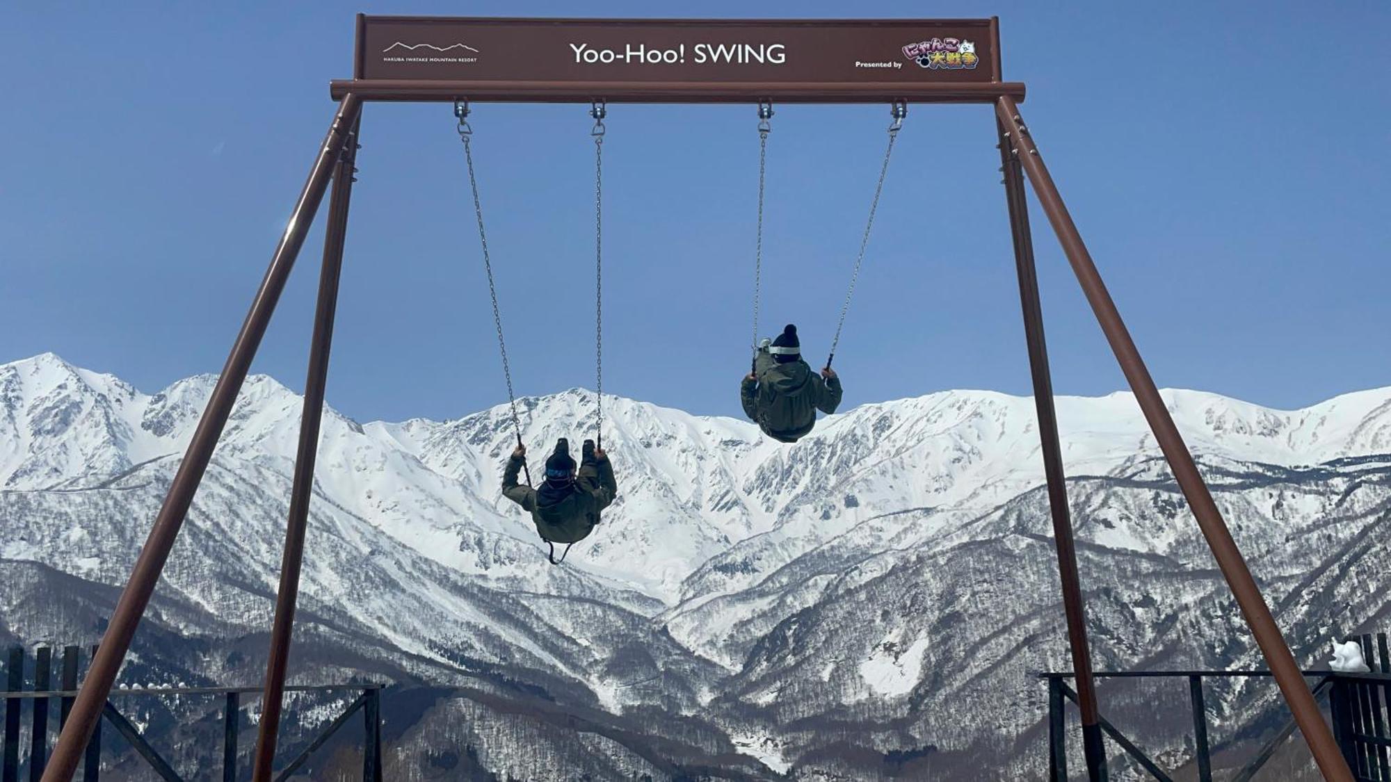 Lodge Yamajiu Hakuba Dış mekan fotoğraf